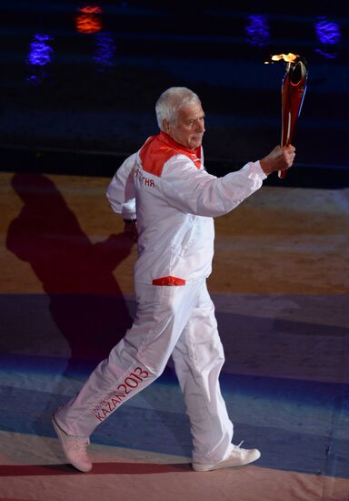 Opening ceremony of 27th World Summer Universiade in Kazan