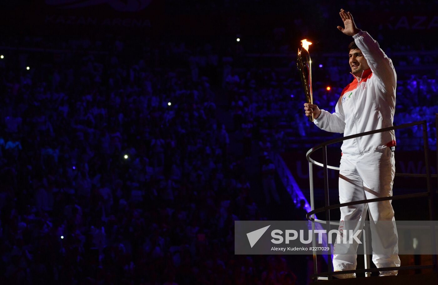 Opening ceremony of 27th World Summer Universiade in Kazan