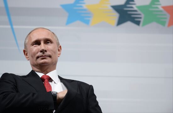 Vladimir Putin at opening ceremony of 2013 Universiade in Kazan