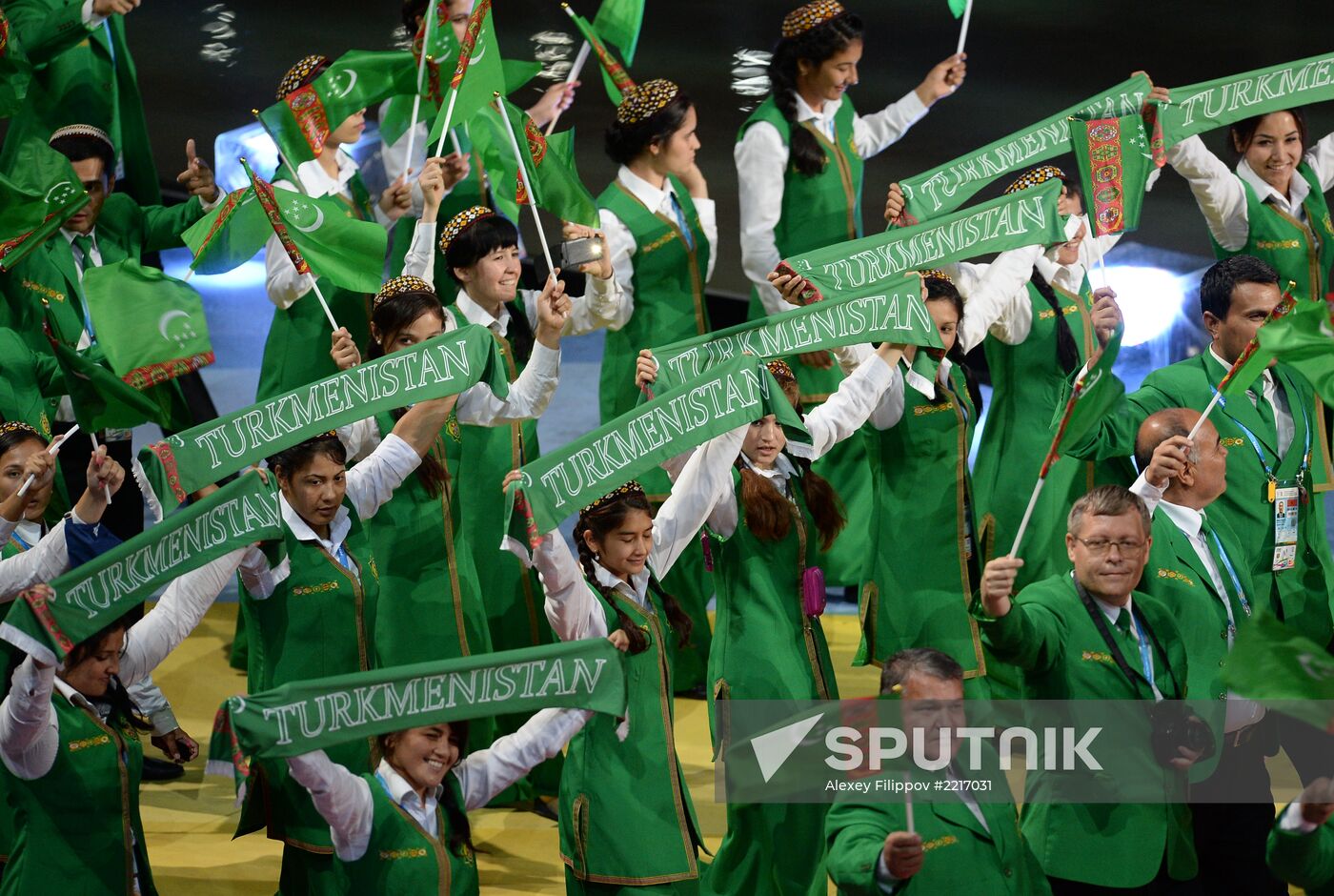 Opening ceremony of 27th World Summer Universiade in Kazan