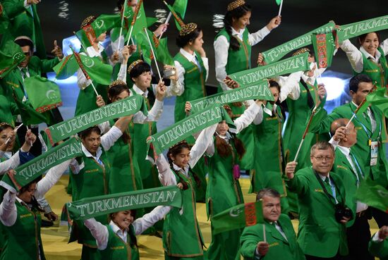 Opening ceremony of 27th World Summer Universiade in Kazan