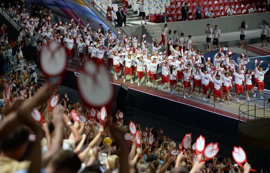Opening ceremony of 27th World Summer Universiade in Kazan