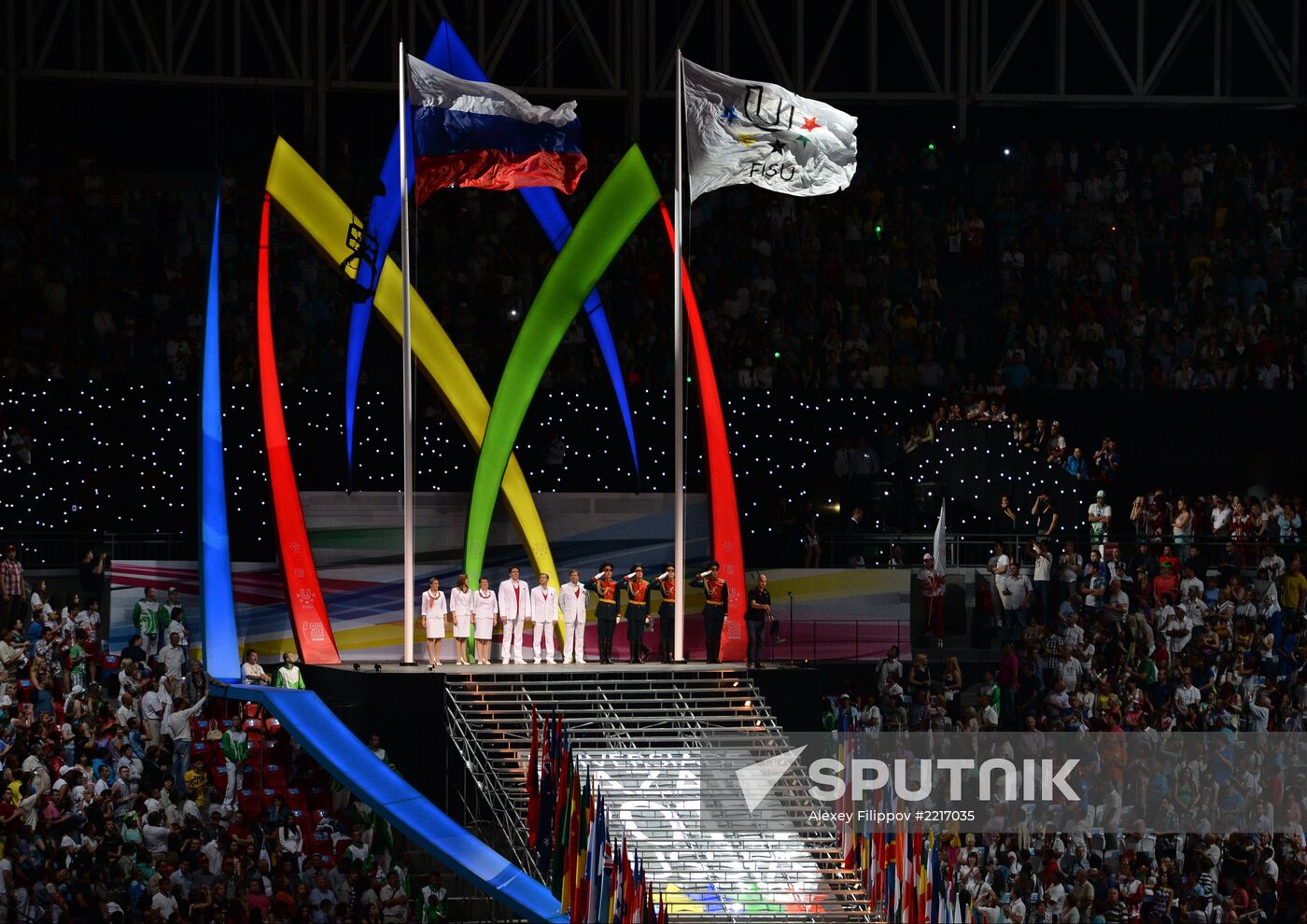 Opening ceremony of 27th World Summer Universiade in Kazan