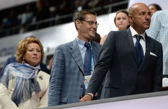 Opening ceremony of 27th World Summer Universiade in Kazan
