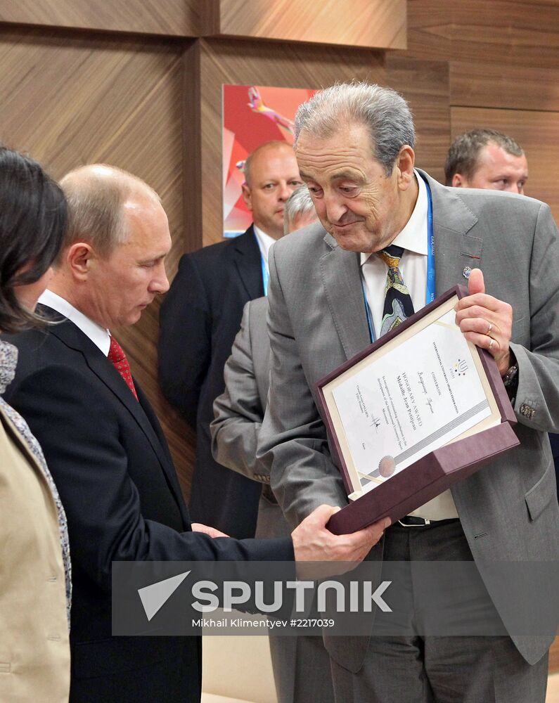 Vladimir Putin at opening ceremony of 2013 Universiade in Kazan