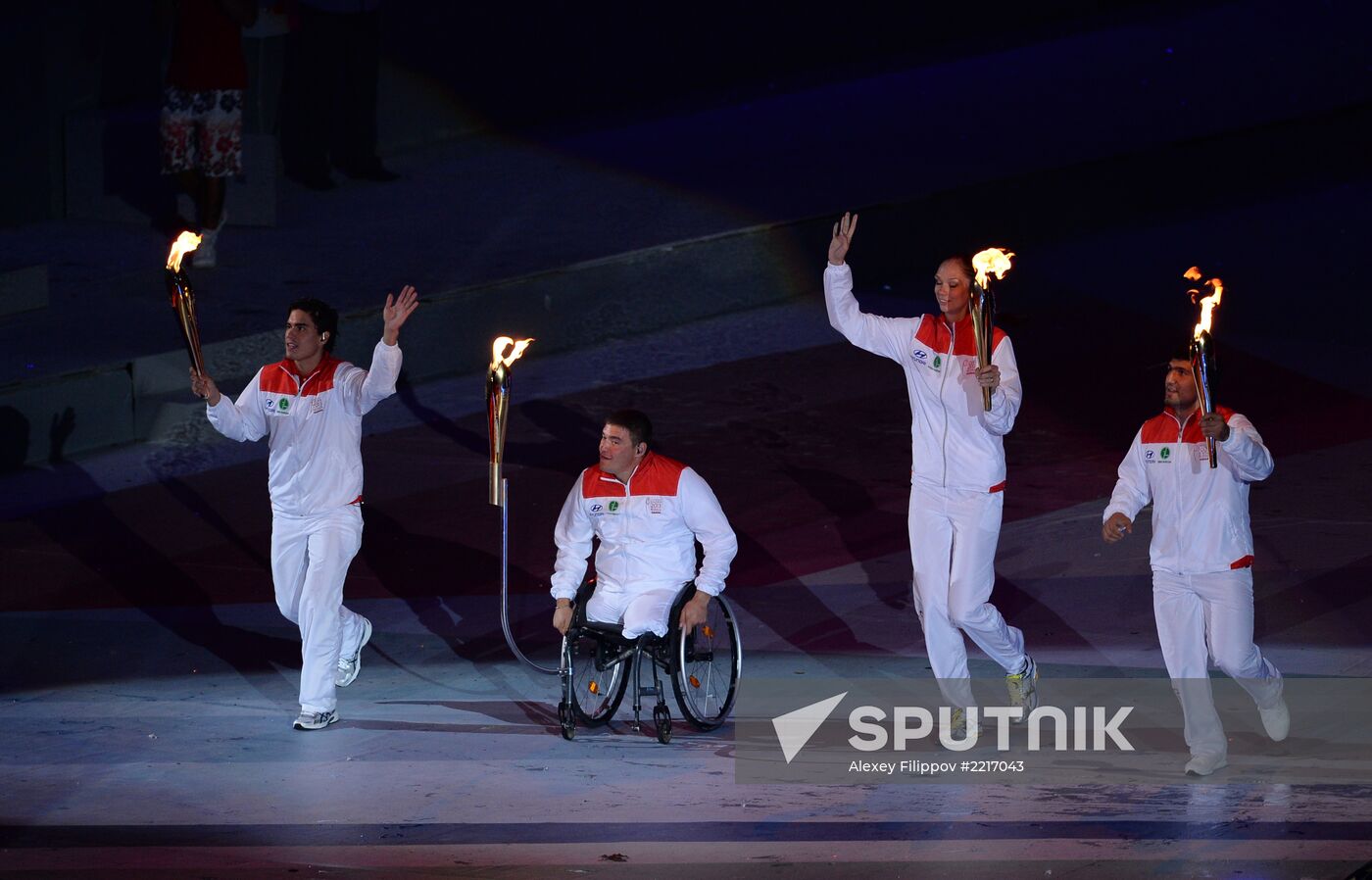 Opening ceremony of 27th World Summer Universiade in Kazan