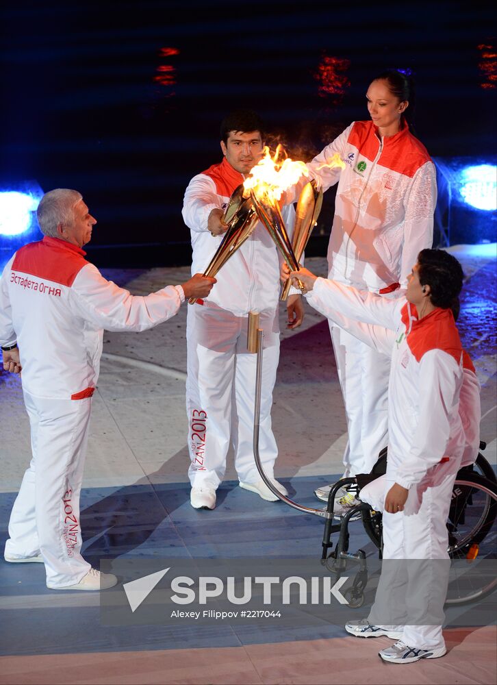 Opening ceremony of 27th World Summer Universiade in Kazan