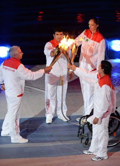 Opening ceremony of 27th World Summer Universiade in Kazan