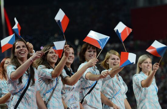 Opening ceremony of 27th World Summer Universiade in Kazan