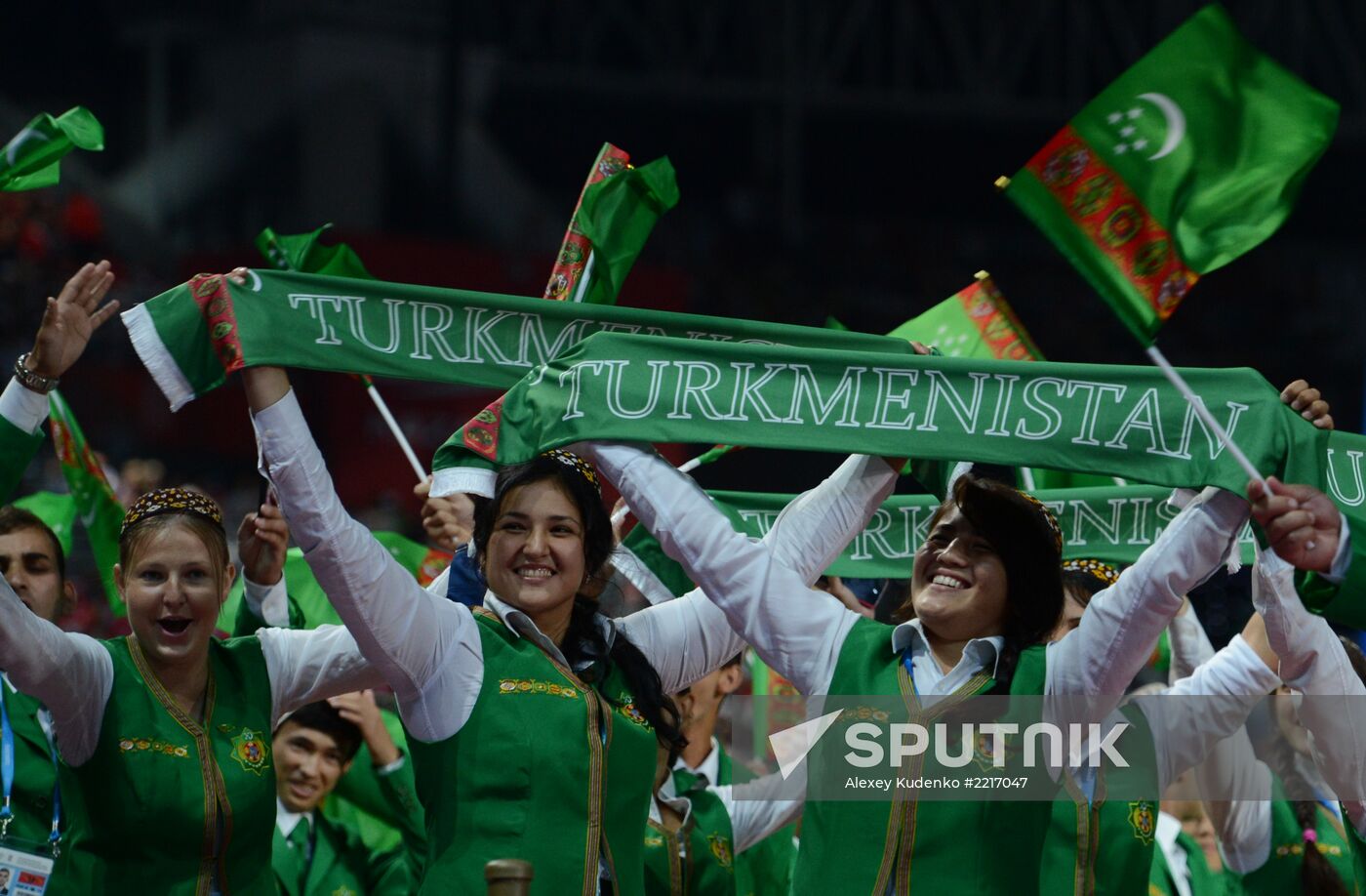 Opening ceremony of 27th World Summer Universiade in Kazan