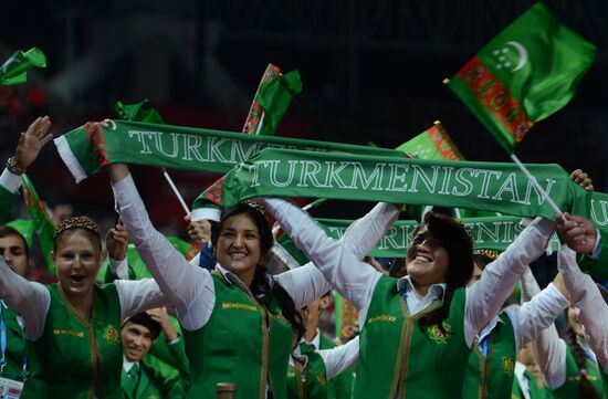 Opening ceremony of 27th World Summer Universiade in Kazan