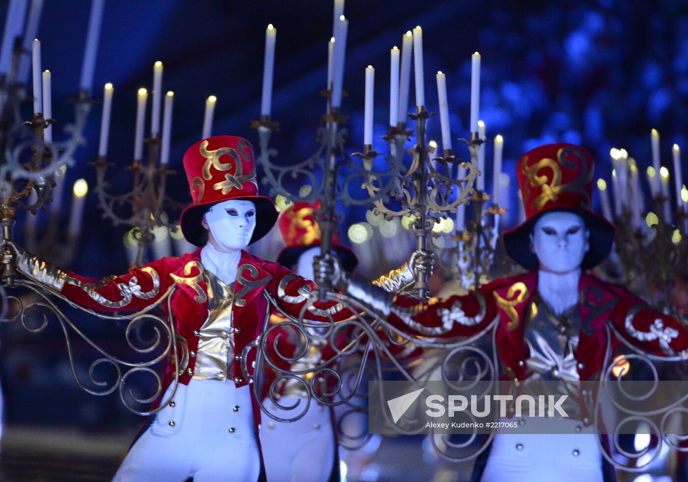 Opening ceremony of 27th World Summer Universiade in Kazan