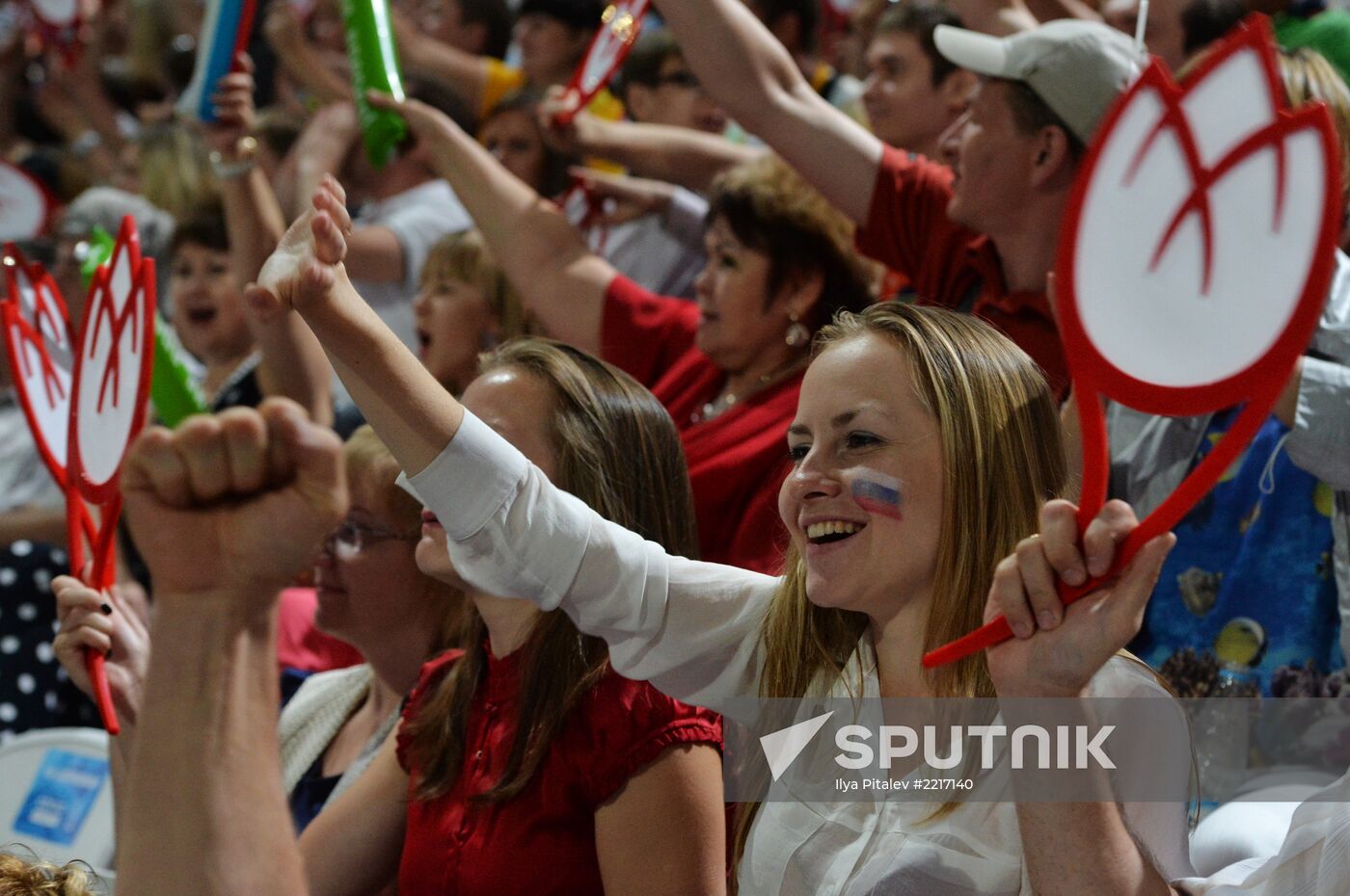 Opening ceremony of 27th World Summer Universiade in Kazan