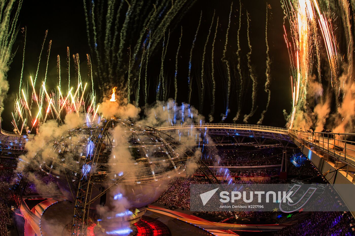Opening ceremony of 27th World Summer Universiade in Kazan