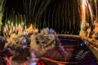 A fireworks display at the opening ceremony of the 27th World Summer Universiade at the Kazan Arena stadium, Kazan. Location: Russia, Republic of Tatarstan, Kazan. Author: Anton Denisov/Sputnik. Opening ceremony of 27th World Summer Universiade in Kazan
