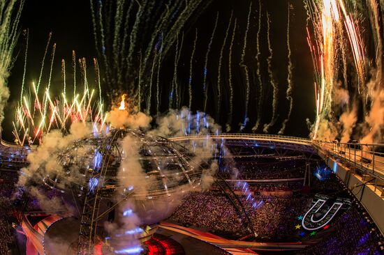 Opening ceremony of 27th World Summer Universiade in Kazan