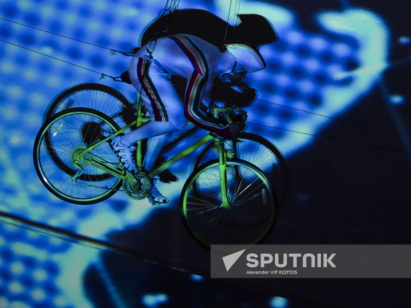 Opening ceremony of 27th World Summer Universiade in Kazan