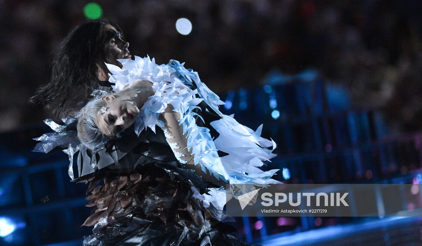 Opening ceremony of 27th World Summer Universiade in Kazan