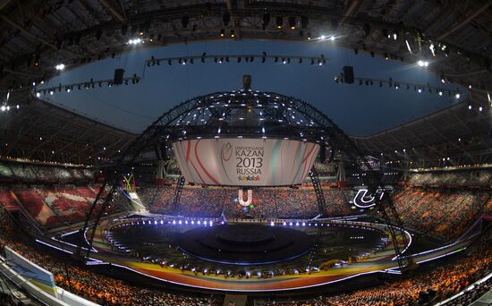 Opening ceremony of 27th World Summer Universiade in Kazan