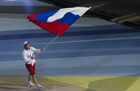 Weightlifter Dmitry Khomyakov of the Russian national team during the athletes' parade at the opening ceremony of the 27th World Summer Universiade at the Kazan Arena stadium, Kazan. Location: Russia, Republic of Tatarstan, Kazan. Author: Alexander Vilf/Sputnik. Opening ceremony of 27th World Summer Universiade in Kazan