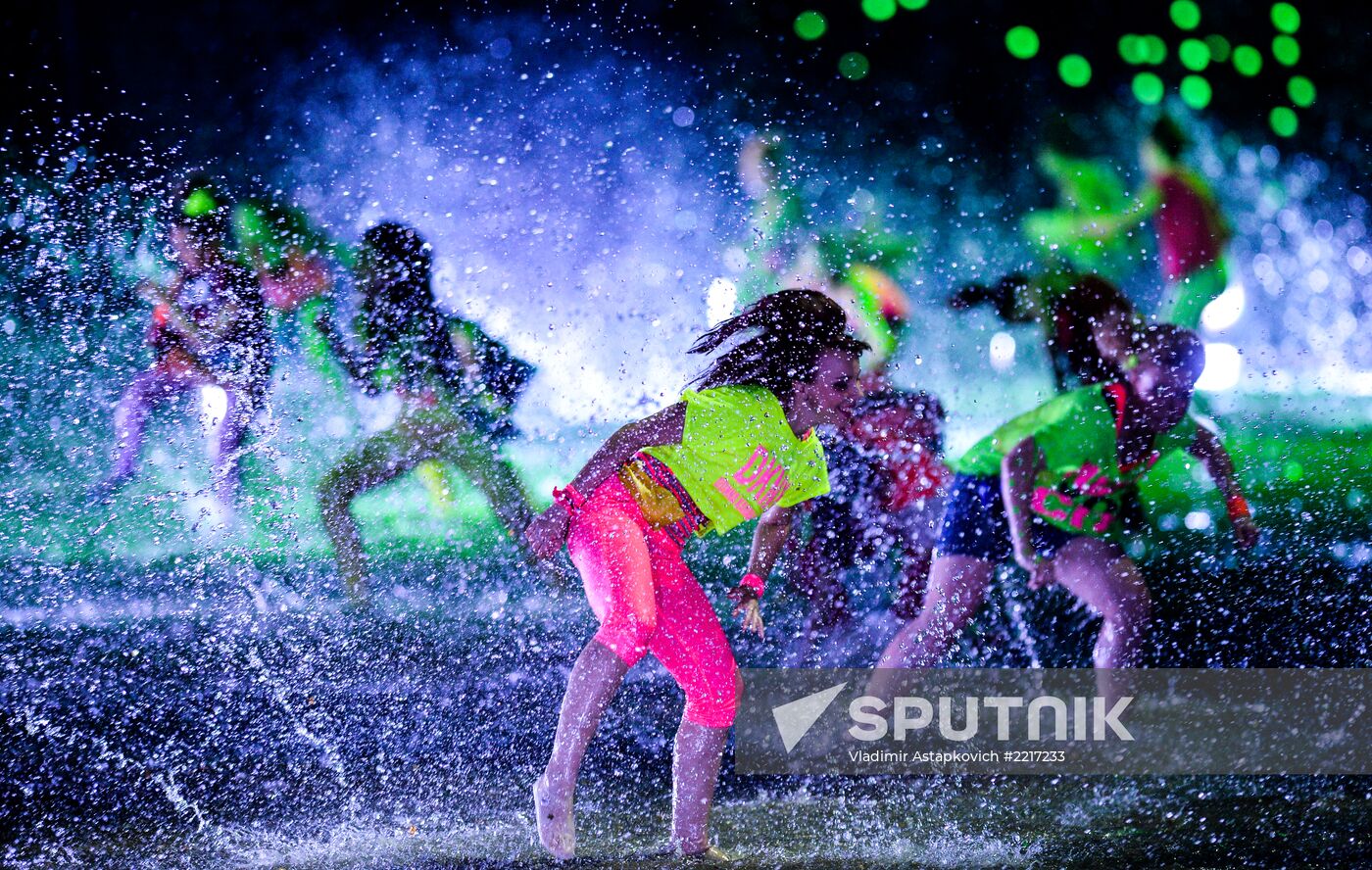 Opening ceremony of 27th World Summer Universiade in Kazan