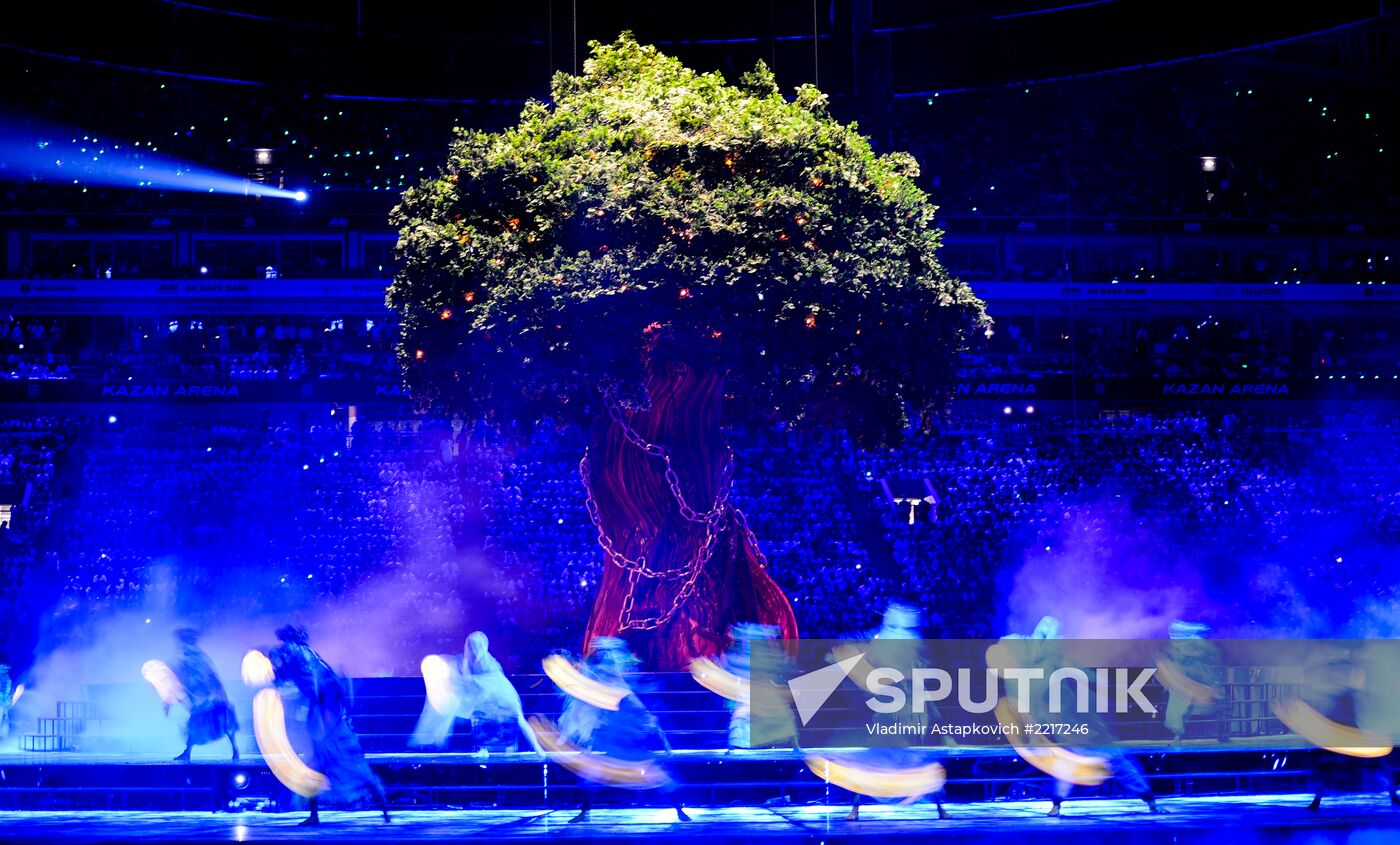 Opening ceremony of 27th World Summer Universiade in Kazan