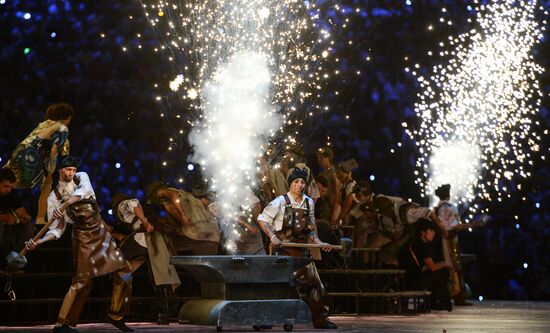 Opening ceremony of 27th World Summer Universiade in Kazan