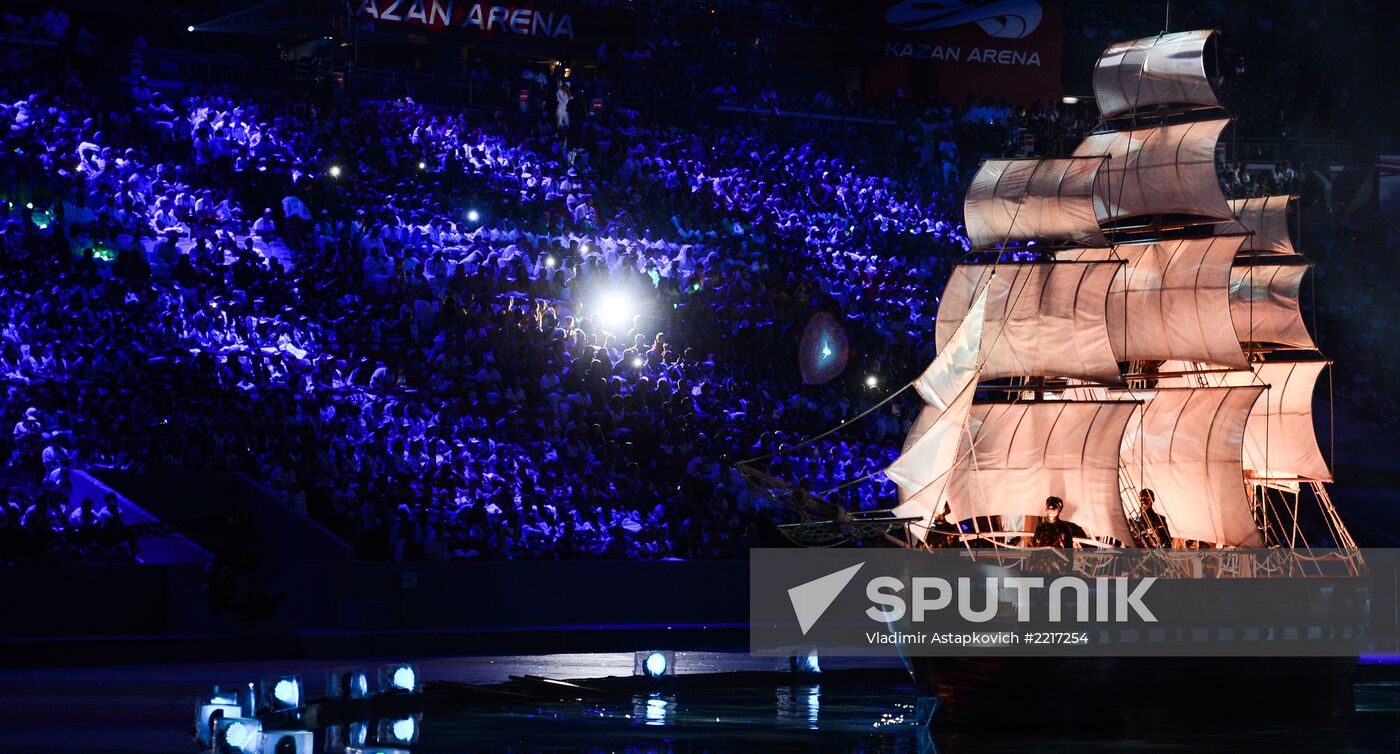 Opening ceremony of 27th World Summer Universiade in Kazan