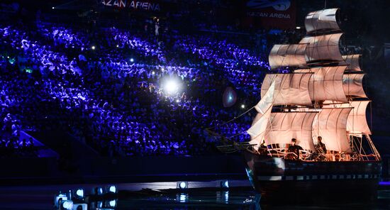 Opening ceremony of 27th World Summer Universiade in Kazan