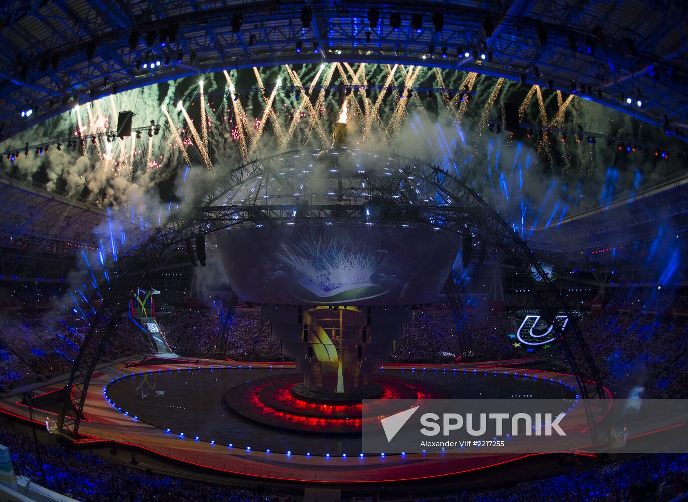 Opening ceremony of 27th World Summer Universiade in Kazan