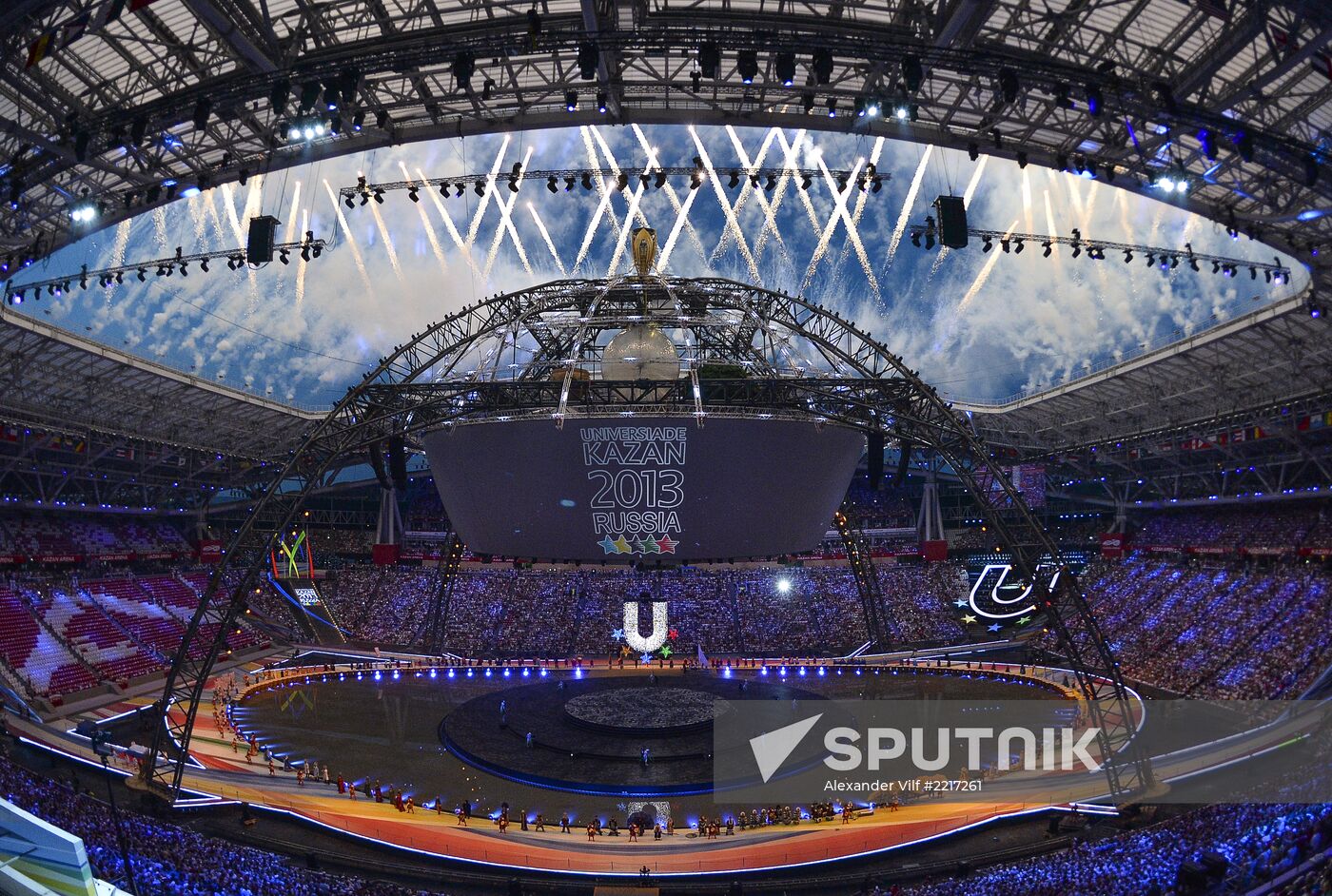 Opening ceremony of 27th World Summer Universiade in Kazan