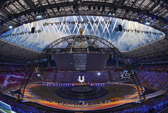 Opening ceremony of 27th World Summer Universiade in Kazan