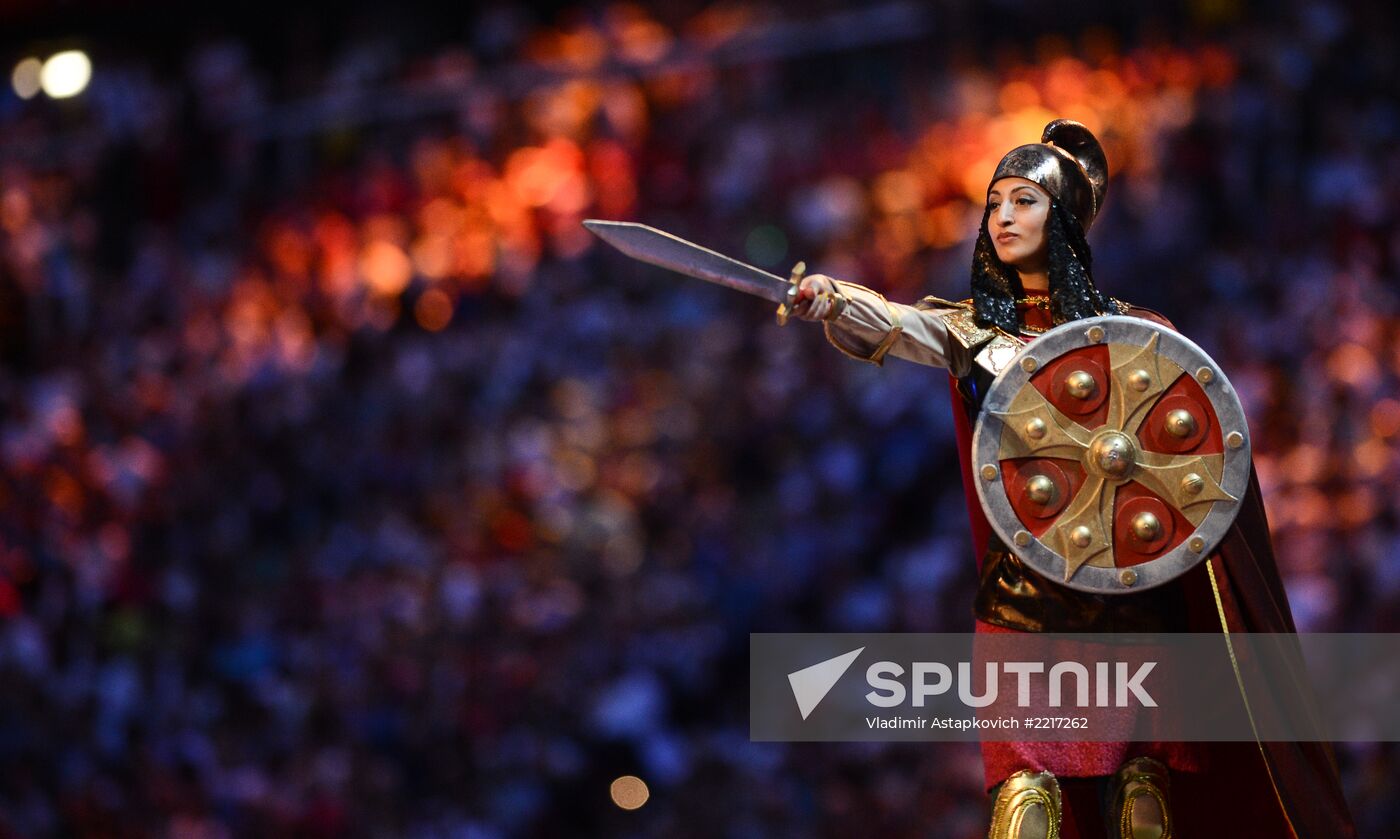 Opening ceremony of 27th World Summer Universiade in Kazan