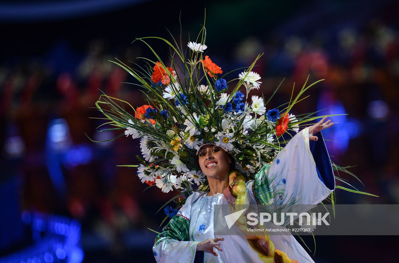 Opening ceremony of 27th World Summer Universiade in Kazan