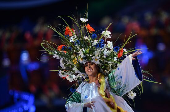 Opening ceremony of 27th World Summer Universiade in Kazan