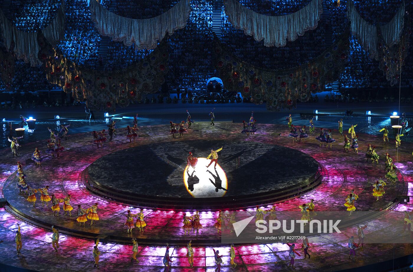 Opening ceremony of 27th World Summer Universiade in Kazan