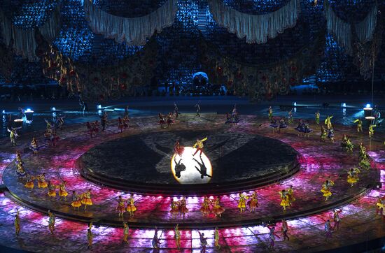 Opening ceremony of 27th World Summer Universiade in Kazan