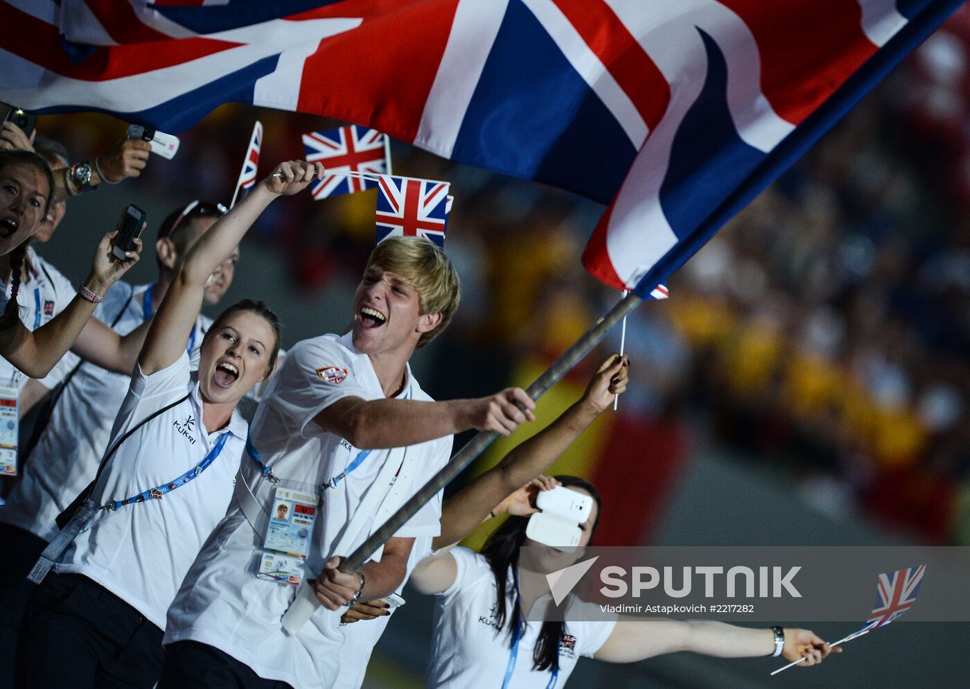 Opening ceremony of 27th World Summer Universiade in Kazan