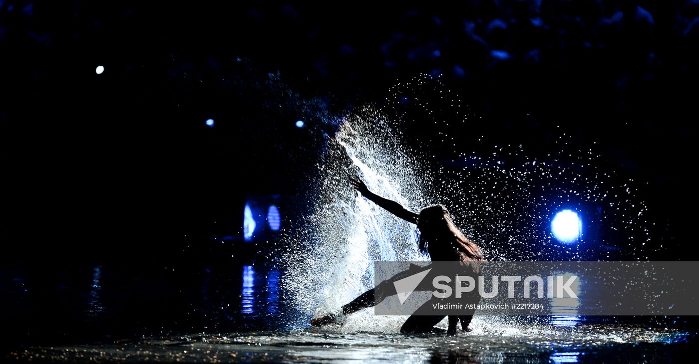 Opening ceremony of 27th World Summer Universiade in Kazan