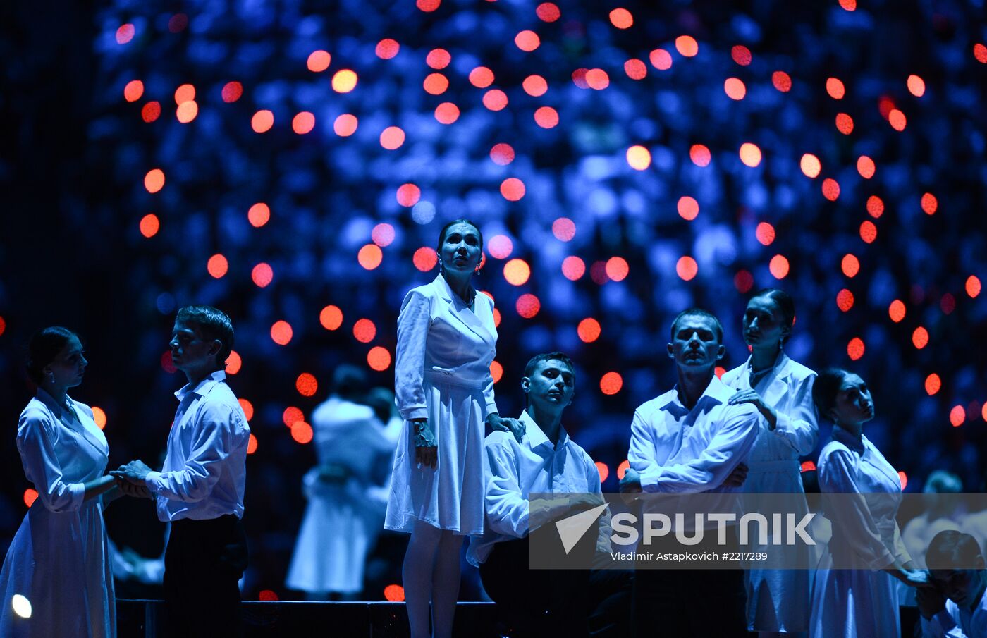Opening ceremony of 27th World Summer Universiade in Kazan