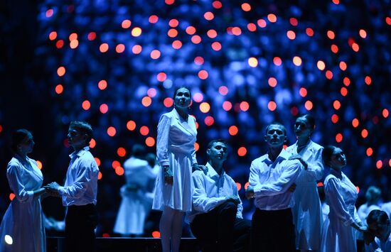 Opening ceremony of 27th World Summer Universiade in Kazan