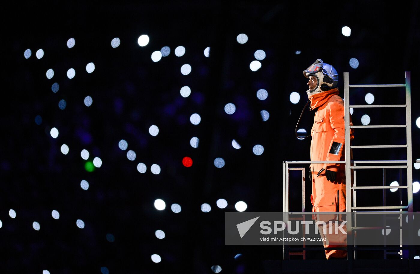 Opening ceremony of 27th World Summer Universiade in Kazan