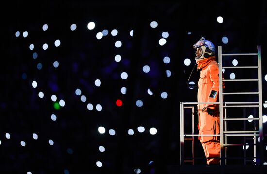 Opening ceremony of 27th World Summer Universiade in Kazan