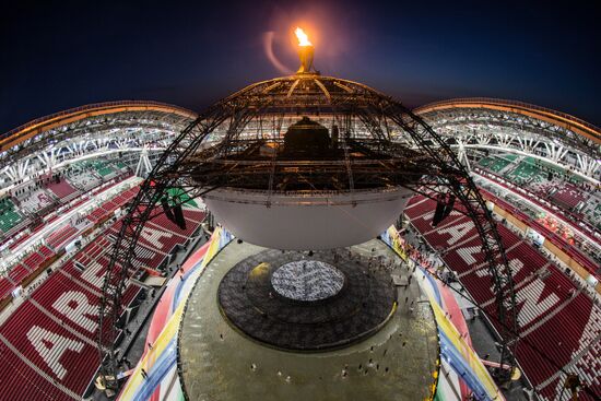 Opening ceremony of 27th World Summer Universiade in Kazan
