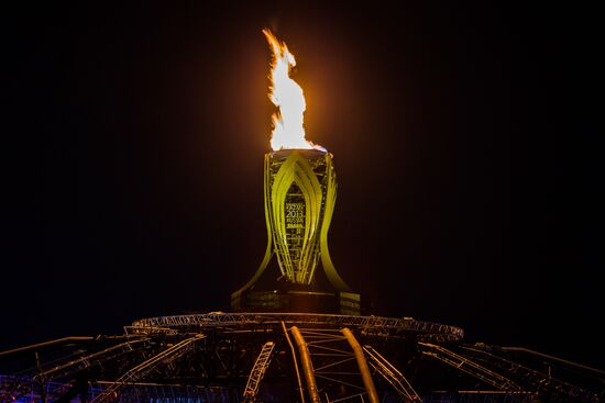 Opening ceremony of 27th World Summer Universiade in Kazan
