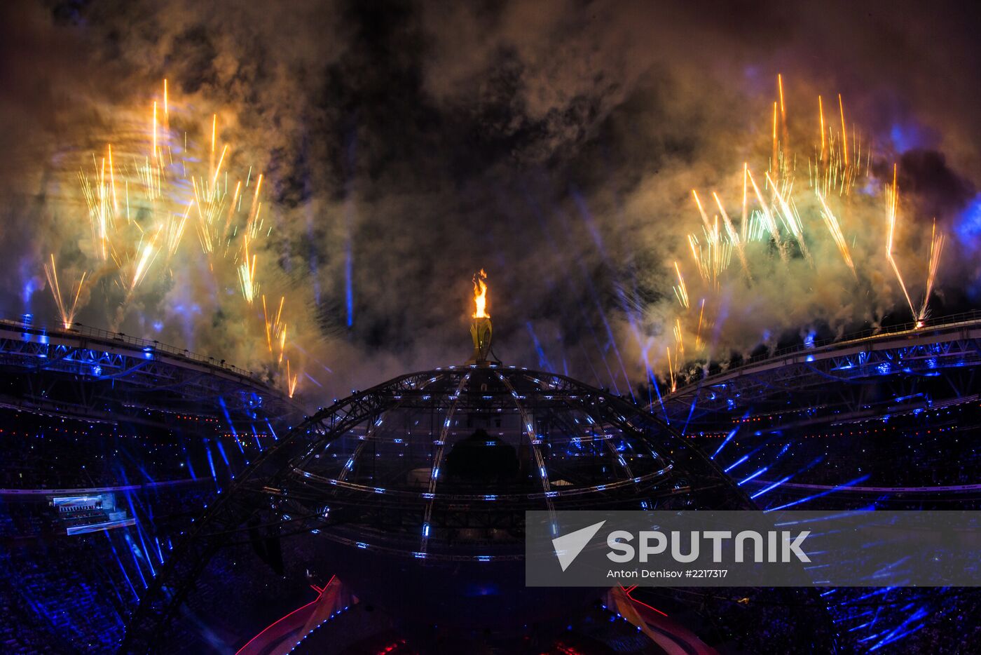 Opening ceremony of 27th World Summer Universiade in Kazan