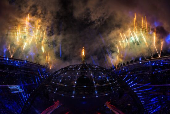 Opening ceremony of 27th World Summer Universiade in Kazan