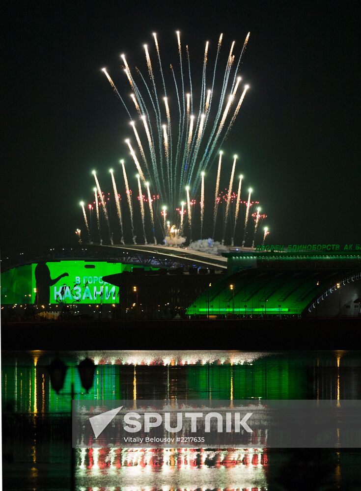 Opening ceremony of 27th World Summer Universiade in Kazan