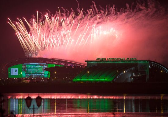 Opening ceremony of 27th World Summer Universiade in Kazan
