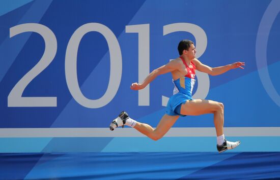 2013 Universiade. Athletics. Day One